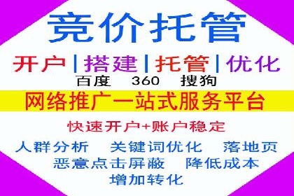 信息流广告优化成功案例剖析